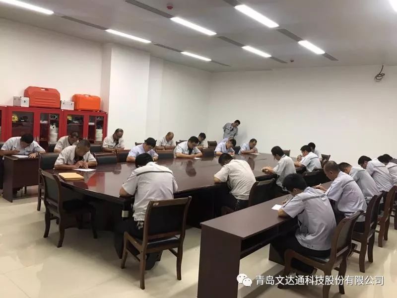 【子公司簡訊】剛剛！我們通過考試啦！
