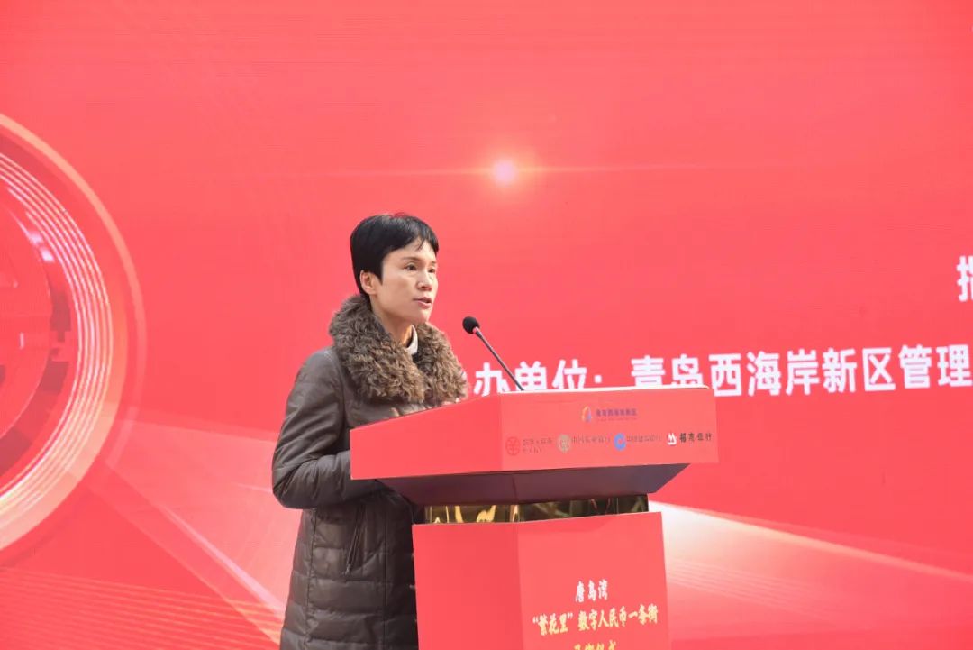 唐島灣“繁花里”數(shù)字人民幣一條街正式開(kāi)街！