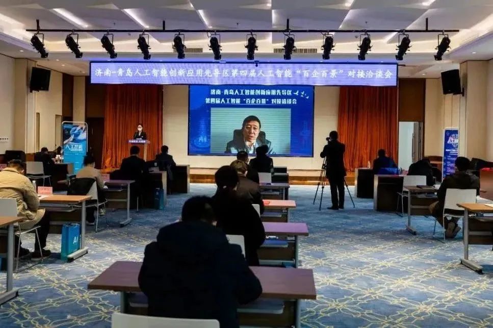 雙城聯(lián)動，AI賦能丨文達通股份入選2022年青島人工智能榜單