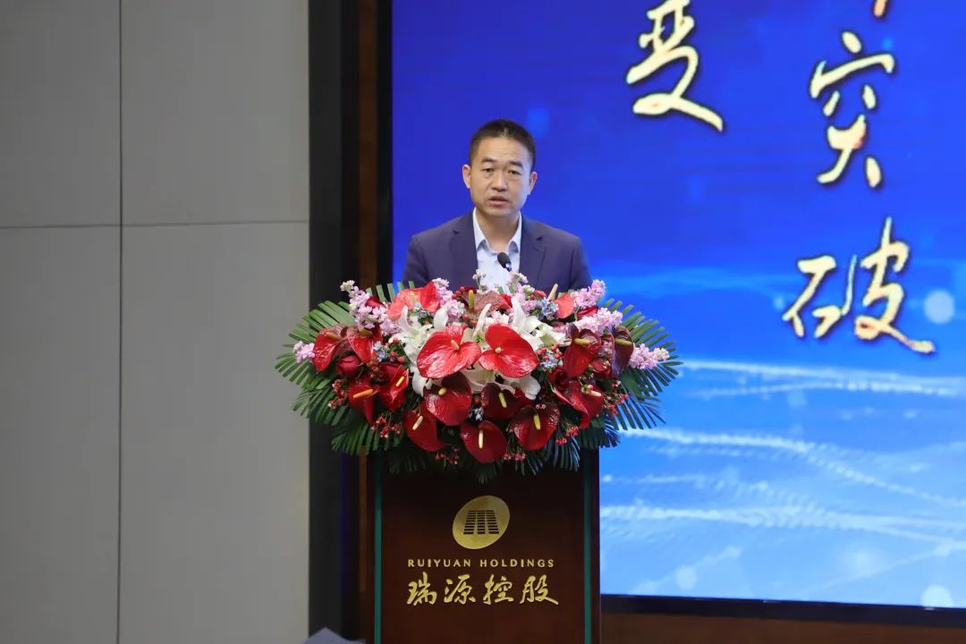 融合聚變，創(chuàng)新突破丨智慧產(chǎn)業(yè)集團(tuán)2022年度總結(jié)暨表彰大會(huì)順利召開