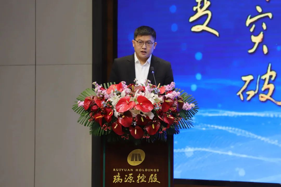 融合聚變，創(chuàng)新突破丨智慧產(chǎn)業(yè)集團(tuán)2022年度總結(jié)暨表彰大會(huì)順利召開