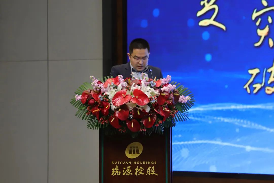 融合聚變，創(chuàng)新突破丨智慧產(chǎn)業(yè)集團(tuán)2022年度總結(jié)暨表彰大會(huì)順利召開