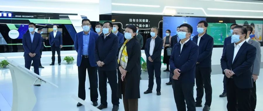 青島市委常委、組織部部長于玉一行蒞臨文達(dá)通股份調(diào)研