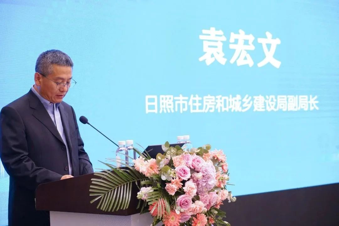 加快綠色低碳轉(zhuǎn)型，建設(shè)美麗宜居城鄉(xiāng)丨文達通股份新型“物管城市”模式亮相2023房地產(chǎn)企業(yè)數(shù)字化發(fā)展論壇