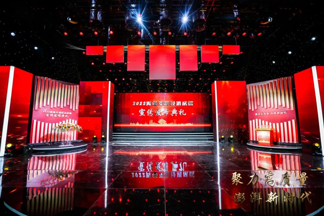 喜報(bào)丨文達(dá)通股份“智慧農(nóng)業(yè)全產(chǎn)業(yè)鏈管控一體化平臺(tái)”榮登2022年度數(shù)字經(jīng)濟(jì)發(fā)展典型案例榜單！