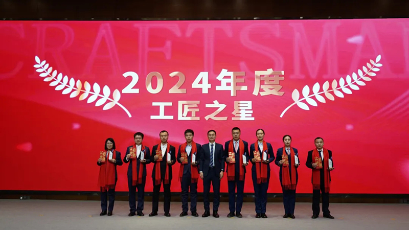 融智迭變 聚勢(shì)拓新丨智慧產(chǎn)業(yè)集團(tuán)2025年創(chuàng)新發(fā)展啟動(dòng)大會(huì)順利召開(kāi)