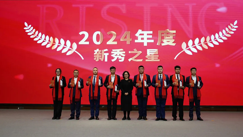 融智迭變 聚勢(shì)拓新丨智慧產(chǎn)業(yè)集團(tuán)2025年創(chuàng)新發(fā)展啟動(dòng)大會(huì)順利召開(kāi)